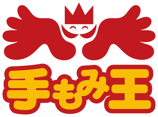 手もみ王 logo